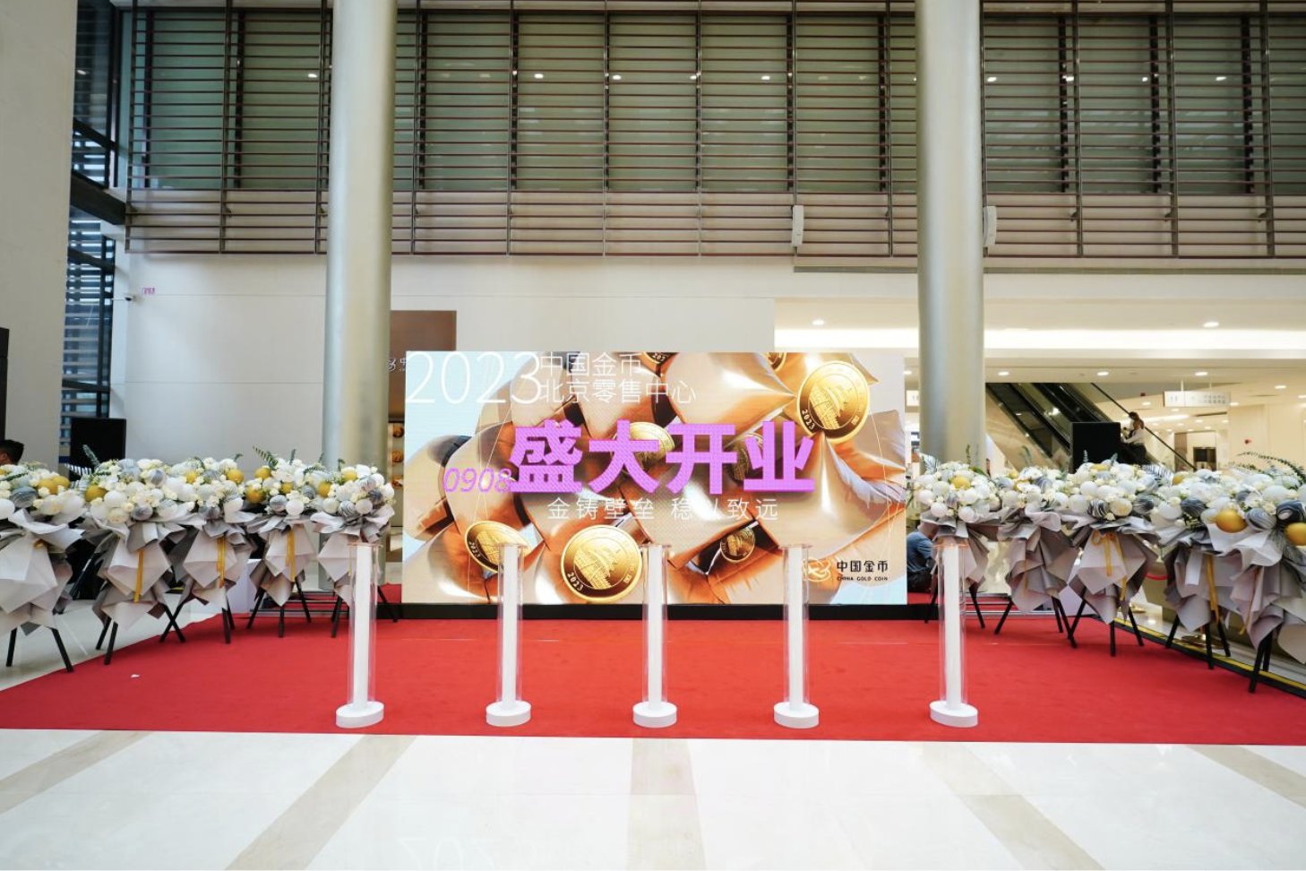 1694166835270831.png 截屏2023-09-08 下午5.44.34.png